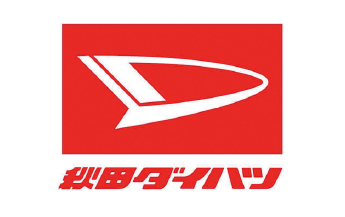秋田ダイハツ