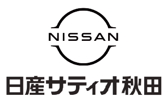 日産サティオ