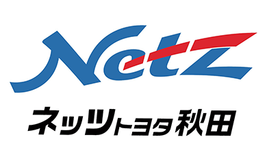 ネッツトヨタ