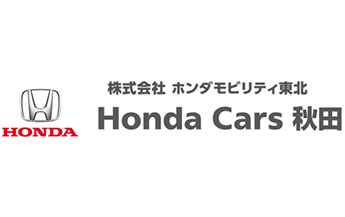 ホンダモビリティ東北