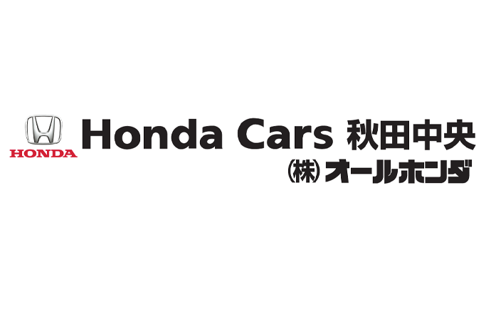 (株)オールホンダ